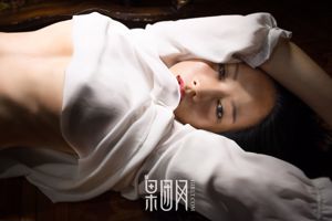 EMILY《黑丝裹体，东方美人今夜为你绽放》 [果团网Girlt] NO.071