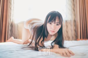 [Beautyleg] No.1448 Model nogi Miki / Wu Meixi Piękne nogi