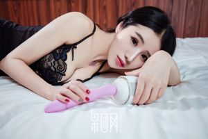 Xinyi "작은 미녀,"놀이 "를 가르쳐주세요"[Girlt] No.009