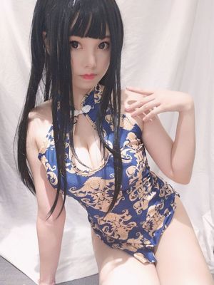 Honigkatze Qiu "Schwester Qipao"