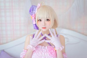 Coser Shima Aoi "Aprikot Futaba Memainkan Pakaian Lagu"