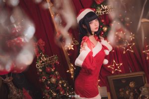 Beauty Coser Aoi Shima 《Hinata Hyuga 《Natal Natal》