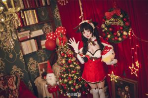 웨이 보 뷰티 Coser Shima Aoi "Azur Lane, Big Tide, Reindeer and Christmas Gifts"