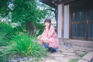 [Beauty Coser] Grupo Sakura "Kimono"