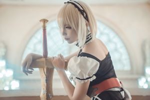 [Beauty Coser] Cinta Teacher_PhD "Sirius"