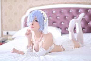 Nizuo Nisa "Rem Wedding Dress"