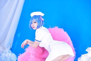 Beauty Coser Erzo Nisa "Nurse Lem"