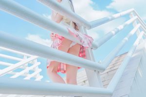 Sakura Momao "Kindergarten" [COSPLAY Beauty]