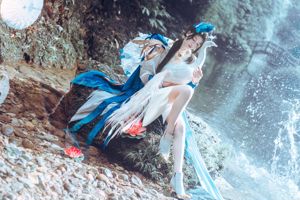 Coser Qi Guer MIKI "Roi de la gloire: Yuji Yunni Bird Ling"