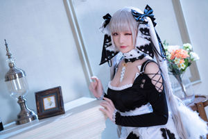 [COS Welfare] Miss Coser Xing Zhichi - R-Maid "Fantastica"