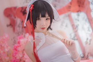 Nianbing Xianer "Kaohsiung Cheongsam" [COSPLAY de bien-être]