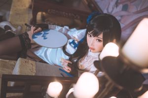 Fata dei Noodle "Yu Linglong" [COSPLAY Welfare]