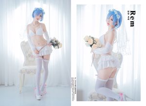 Flour Cake Fairy "Hua Jia Le Mu" [Welfare COSPLAY]