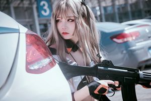 Pięćset duchów „Girls Frontline”