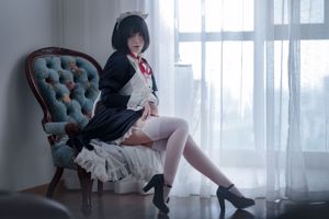 [Beauty Coser] Demi-enfant << Femme de ménage dégoûtante >>