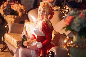 Coser demi-fils "La Pucelle de Nero"