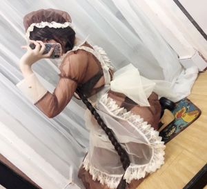 La bellezza delle tette Coser Nozomi Kano "Transparent Maid"