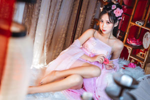 [Cosplay] Sunshine Beautiful Girl Nảy mầm o0 - Sự chứng thực của Voi