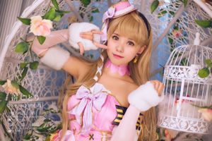 Em gái Coser Ono w "Love Live! (Southern Bird)"