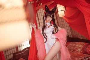 [美女Coser] 樱落酱w 《爱宕新春旗袍》