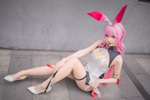 Nangong "Pink Bunny Girl" [lợi ích COSPLAY]