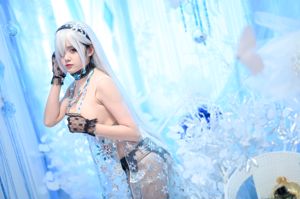 Coser Akisoso "Nữ hoàng"