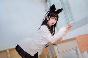 Apakah Gui Huyao dengan "Seragam JK" [Kesejahteraan COSPLAY]