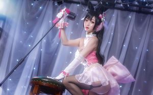 鬼畜瑶《大狗打歌服》 [COSPLAY福利]