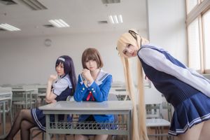 Saki Shirokin "Schuluniform" [COSPLAY Vorteile]