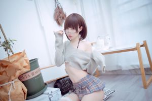 [Beauty Coser] Southern Pigeon "Casa Particular"