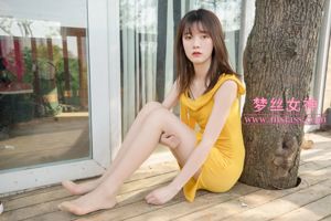 [MSLASS] Le gambe dolci e belle di Zhang Simin in calze