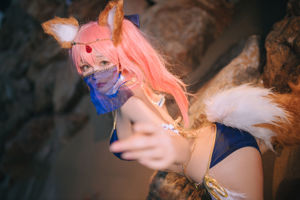 [COS Welfare] Cosplay Hina Jiao - Tamamo Mae Arab Dancer