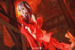 [COS Welfare] Hina Jiao - Yu Qi Guilty Crown