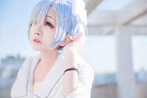 [COS Welfare] Hina Jiao - Gaun Putih Rem