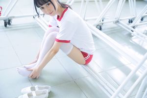 木绵绵《上体育课啦》 [COSPLAY福利]