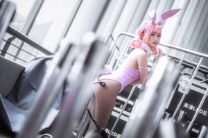 Coser Aal Faey "Pink Bunny Girl"