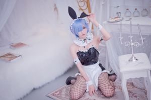 [Coser Beauty] Faey Eel "Rem"