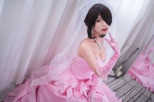 Coser Eel Fei Er "Robe de mariée Crazy Three Series"