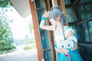 [Bienestar COS] Señorita Miyinyin ww - Luo Tianyi