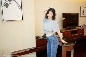 [모델 아카데미 MF스타] Vol.474 캔디 온 어스