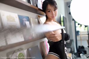 Guo Yiran "Schoonheid met sexy lichaam" [Model Academy MFStar] Vol.270