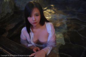 Xu Weiwei "The Temptation of White Shirt" [Model Academy MFStar] Vol.176