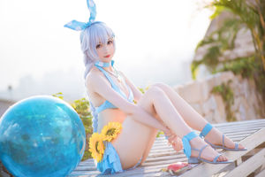 [COS Welfare] Miss Coser Nangong - Kiana-badpak