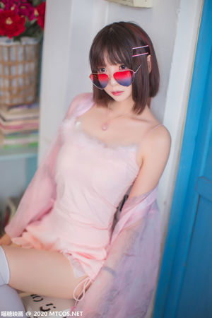 [Meow Candy Movie] VOL.250 Crazy Cat ss véu rosa