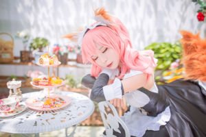 [COS Welfare] La blogger di anime Kita no Kita - FGO Tamamo ex cameriera