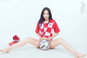 Michelle „Goddess Prediction World Cup” [Headline Goddess Toutiaogirls]