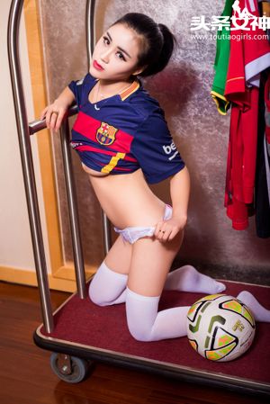 Linger "Bayern Fans Football Baby Series"[Headline Goddess]