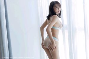 SOLO-Yin Fei "Lingerie sexy alla fragola" [IMiss] Vol.329