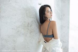 Chen Liangling porte "chemise blanche, dentelle, sous-vêtements + bas, belles jambes" [爱 蜜 社 IMiss] Vol.386