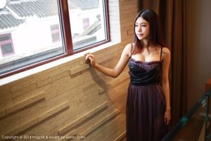 Kiri Kaula "Same Trip Travel Album" [美 媛 館 MyGirl] Vol.042